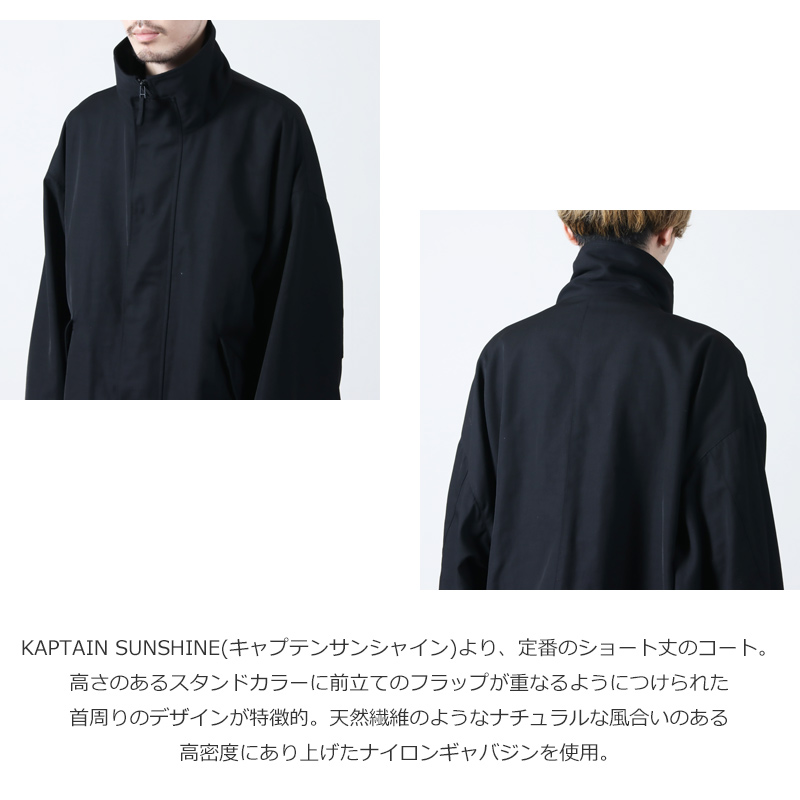 KAPTAIN SUNSHINE(ץƥ󥵥󥷥㥤) Short Mil Coat