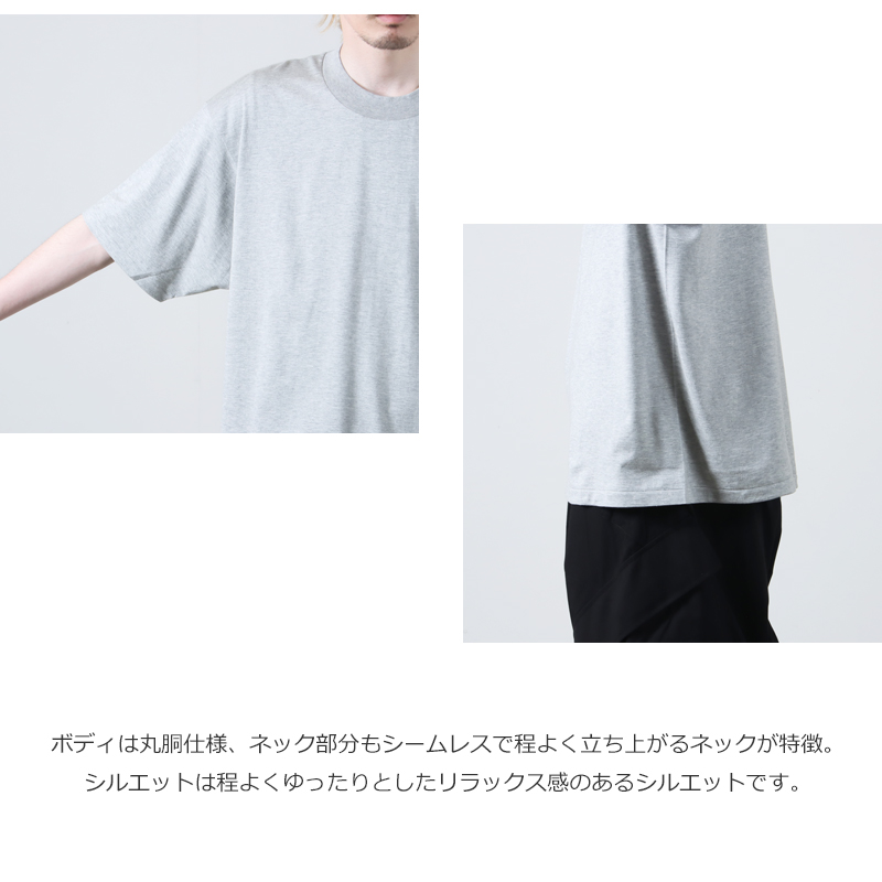 KAPTAIN SUNSHINE(ץƥ󥵥󥷥㥤) Suvin Supima Tube Tee Light