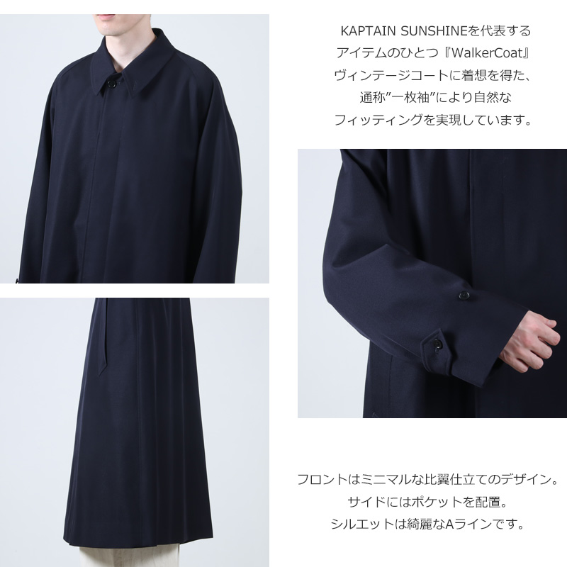 KAPTAIN SUNSHINE(ץƥ󥵥󥷥㥤) Walker Coat