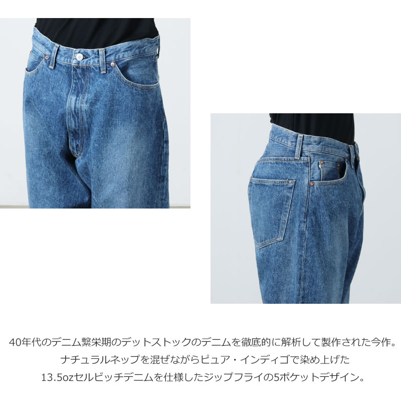 KAPTAIN SUNSHINE(����ץƥ󥵥󥷥㥤��) 5P Zipper Front Denim Pants
