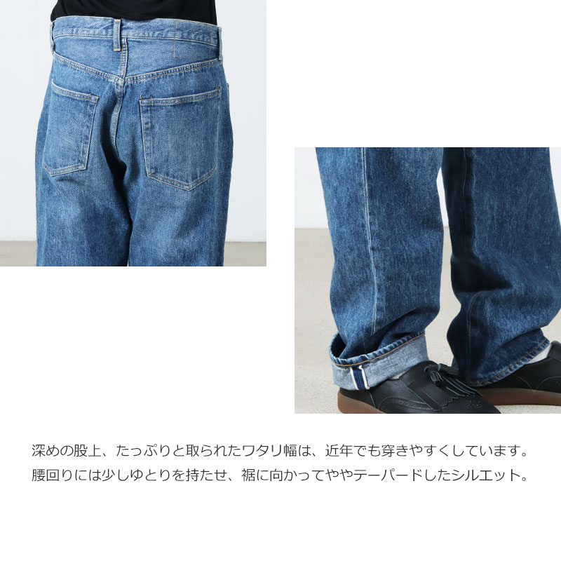 KAPTAIN SUNSHINE(����ץƥ󥵥󥷥㥤��) 5P Zipper Front Denim Pants