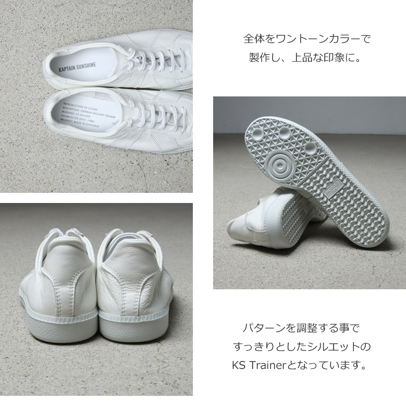 KAPTAIN SUNSHINE(ץƥ󥵥󥷥㥤) Unlined KS Trainer