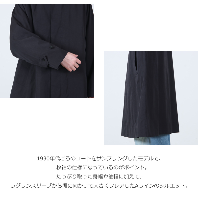KAPTAIN SUNSHINE(����ץƥ󥵥󥷥㥤��) Cotton Covert Gabardine Walker Coat