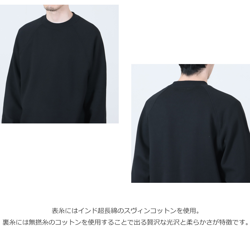 KAPTAIN SUNSHINE(����ץƥ󥵥󥷥㥤��) Suvin Sweat Crewneck P/O