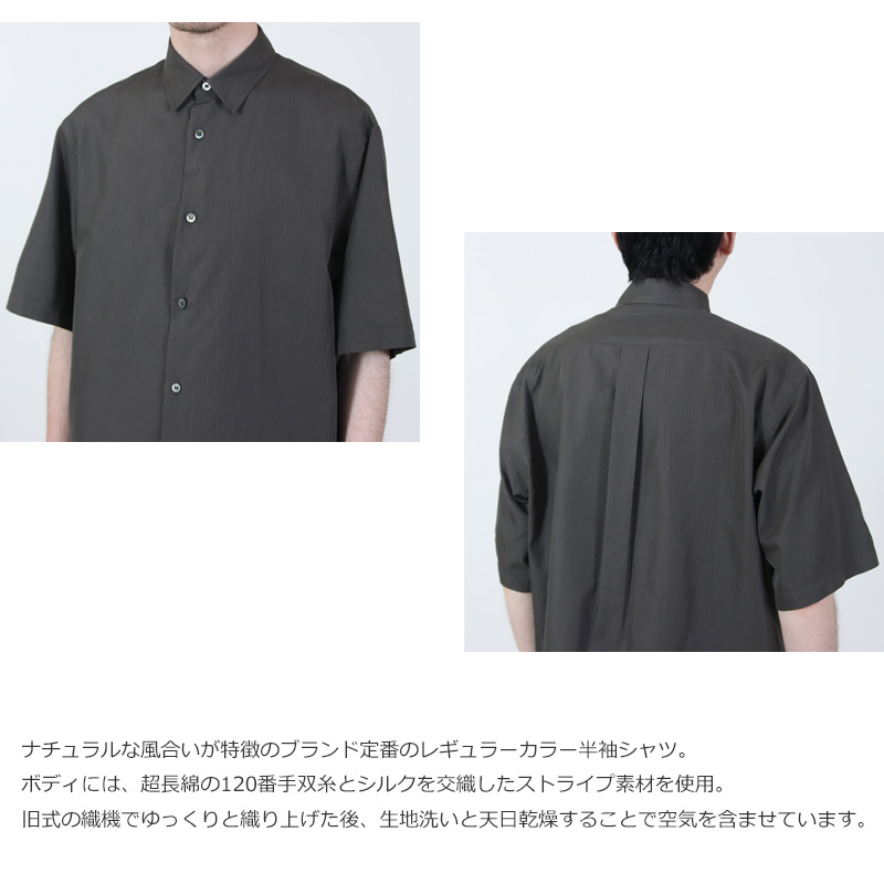 KAPTAIN SUNSHINE(����ץƥ󥵥󥷥㥤��) Plain SS Shirt STRIPE