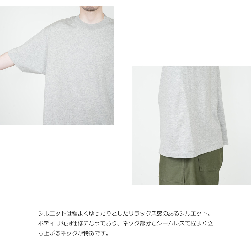 KAPTAIN SUNSHINE(����ץƥ󥵥󥷥㥤��) Suvin Supima Tube Tee Light