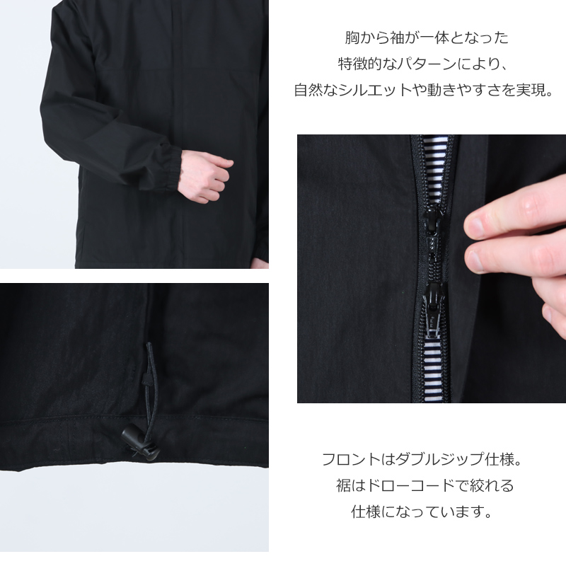 KAPTAIN SUNSHINE(����ץƥ󥵥󥷥㥤��) Bicycle Jacket