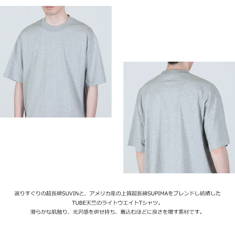 KAPTAIN SUNSHINE(����ץƥ󥵥󥷥㥤��) Suvin Supima Tube Tee Light