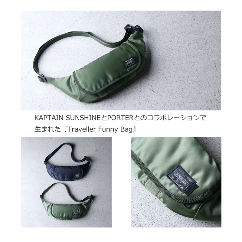 KAPTAIN SUNSHINE(ץƥ󥵥󥷥㥤) Traveller Funny Bag