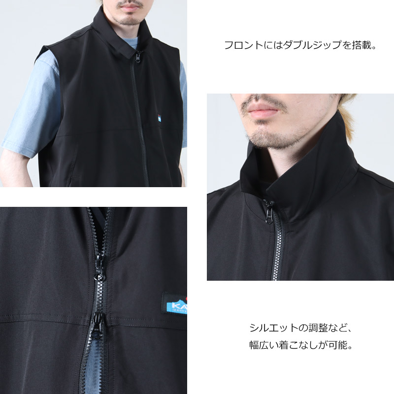 KAVU(֡) SHELTECH Vest
