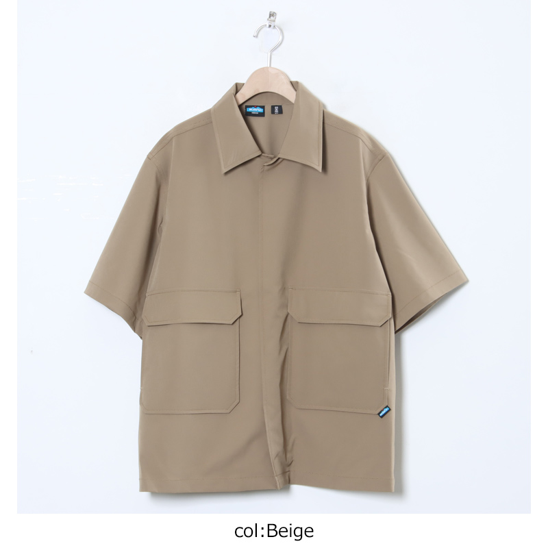 KAVU(֡) SS SHELTECH Shirket