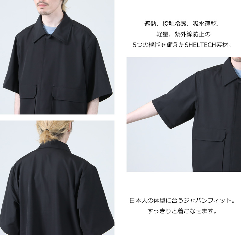 KAVU(֡) SS SHELTECH Shirket