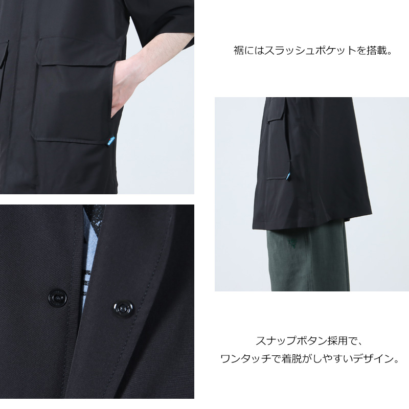 KAVU(֡) SS SHELTECH Shirket