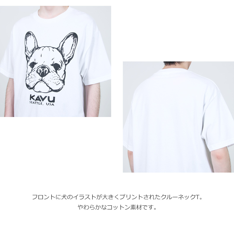 KAVU(���֡�) 22 Dog Tee