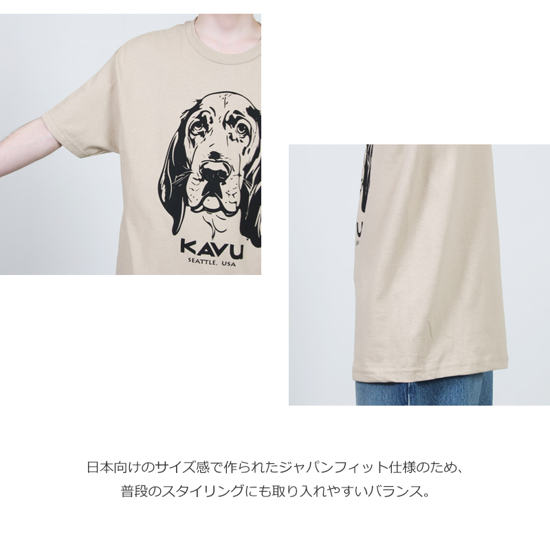 KAVU(���֡�) 26 Dog Tee