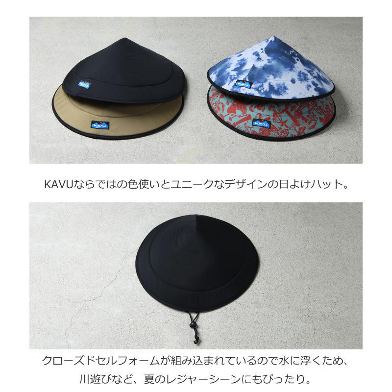 消費税無し 【新品】KAVU Chillba カブー チルバ ハット 定番 廃盤