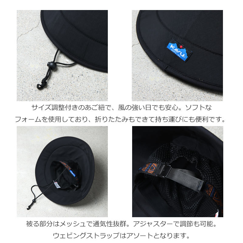KAVU(���֡�) Chillba