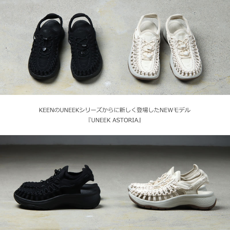 KEEN(������) UNEEK ASTORIA #WOMEN