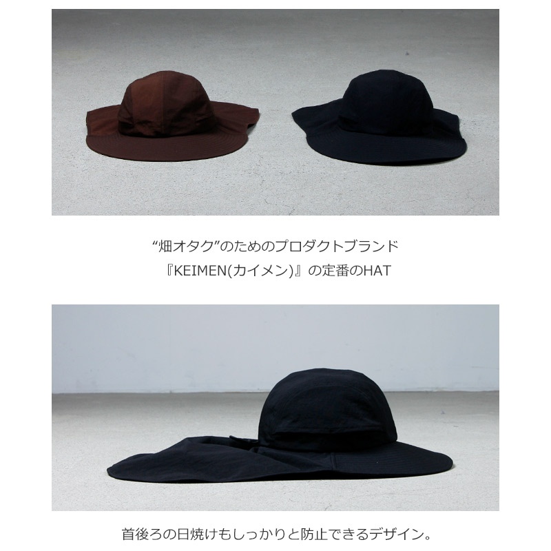 KEIMEN(�������) Hat
