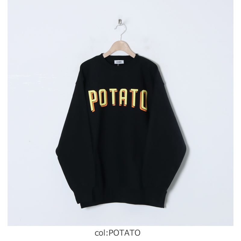 KEIMEN() POTATO sweat