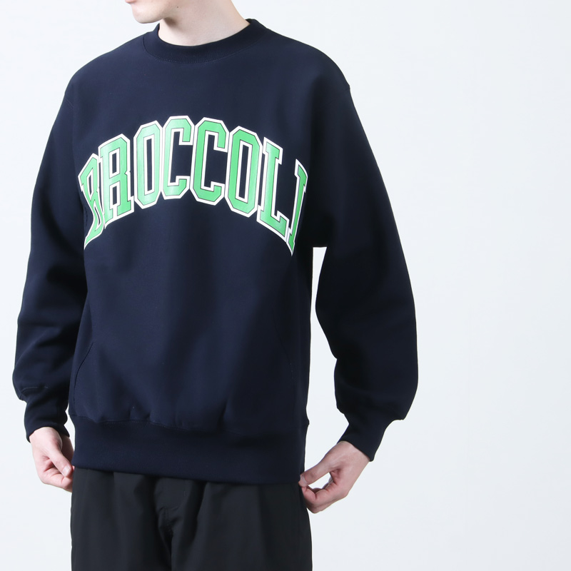KEIMEN() BROCCOLI sweat