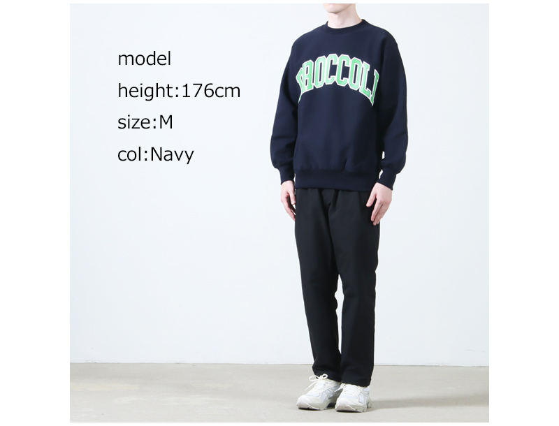 KEIMEN() BROCCOLI sweat