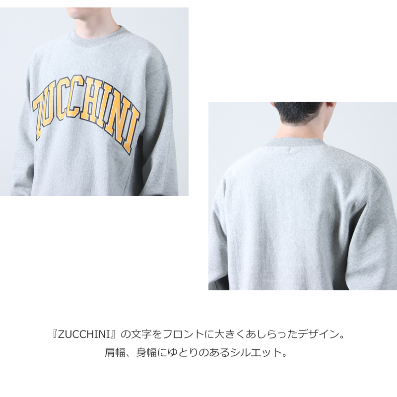KEIMEN() ZUCCHINI sweat