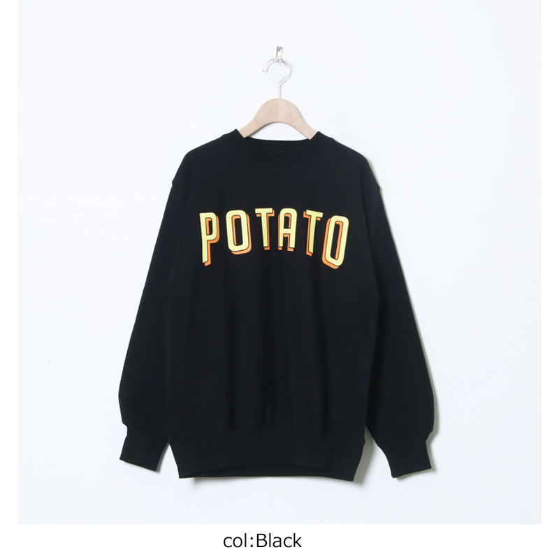 KEIMEN() POTATO sweat