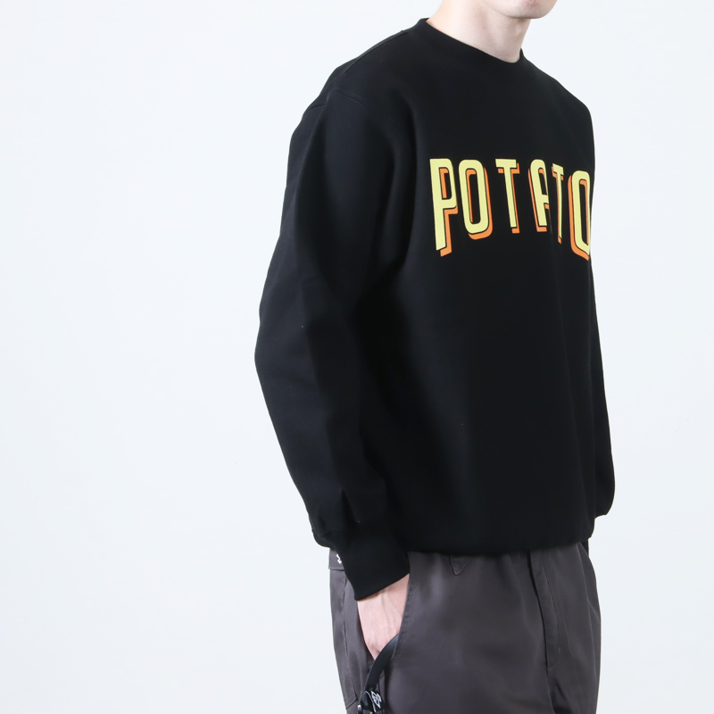 KEIMEN() POTATO sweat