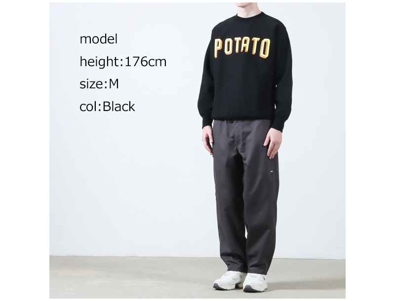 KEIMEN() POTATO sweat