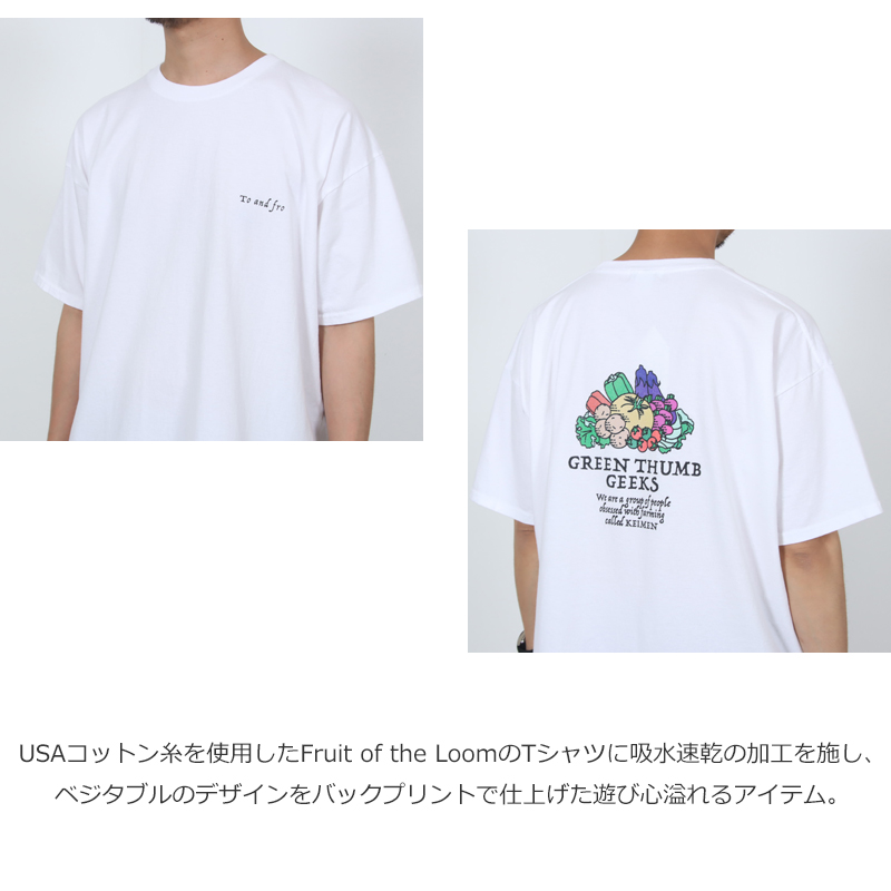 KEIMEN(�������) Vegetable T-shirts