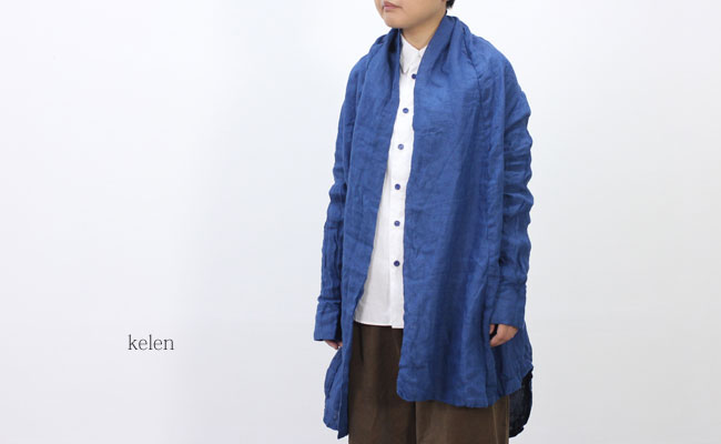 kelen リネンロングカーディガン Judith col:BLUE , NAVY | cotyle