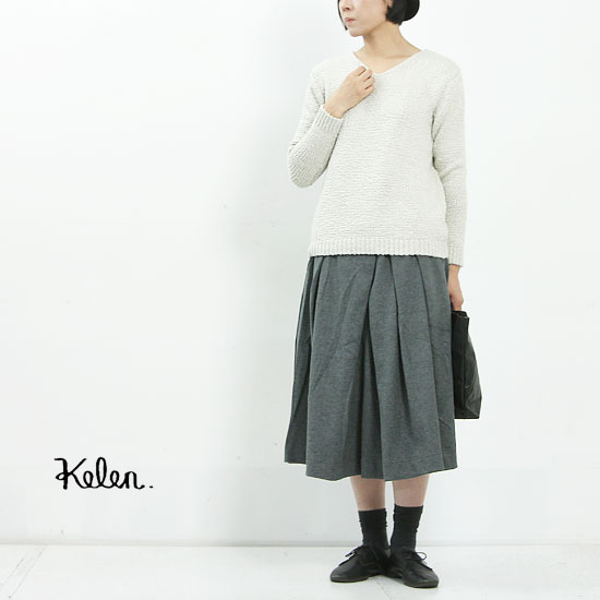 kelen() Random Tuck Flared Skirt Magit