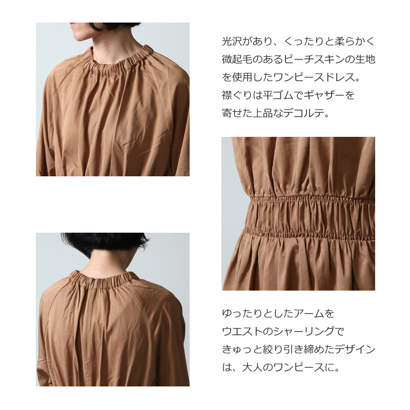 kelen() Shirring Dress Onie