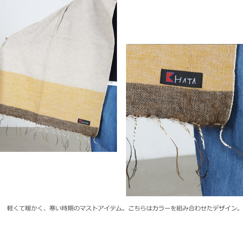KHATA() Ƚȡ 2