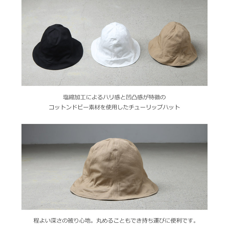 KIJIMA TAKAYUKI (キジマタカユキ) RIPPLED TULIP HAT / リップルド 