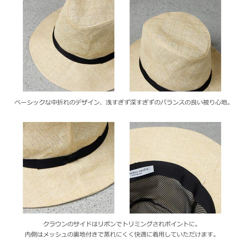 KIJIMA TAKAYUKI (キジマタカユキ) PAPER CLOTH SOFT HAT MIDDLE / ペーパークロスソフトハット