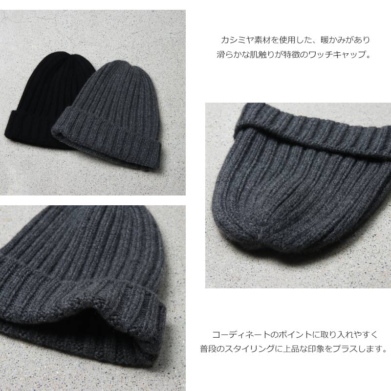 KIJIMA TAKAYUKI(ޥ業) CASHMERE WATCH CAP 