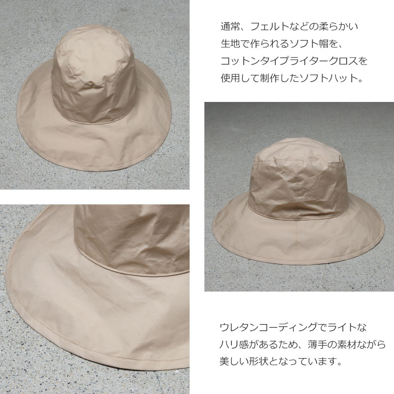 KIJIMA TAKAYUKI(ޥ業) COTTON SOFT HATMIDDLE