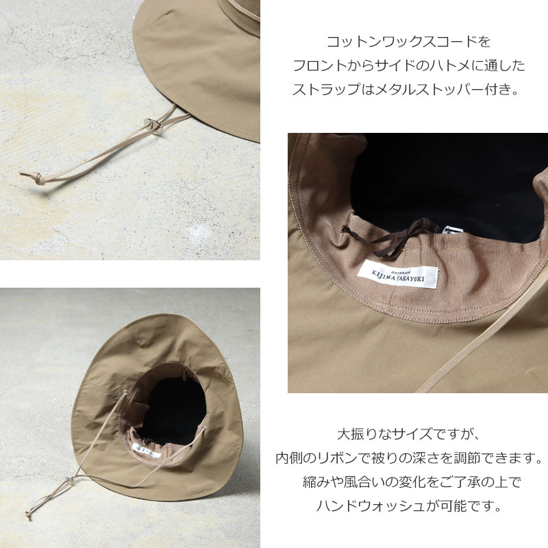 KIJIMA TAKAYUKI(ޥ業) CORDURA SAFARI HAT