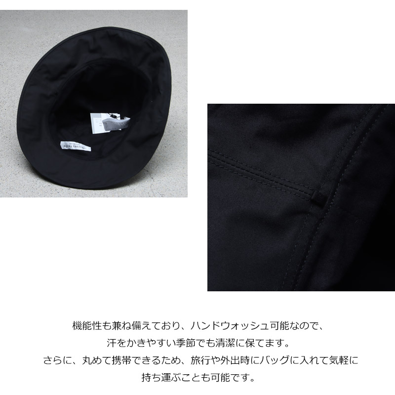 KIJIMA TAKAYUKI(ޥ業) COTTON OX SOFT HAT