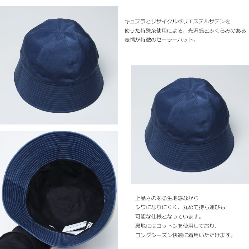 KIJIMA TAKAYUKI(ޥ業) CUPRO POLY SATIN SAILOR HAT