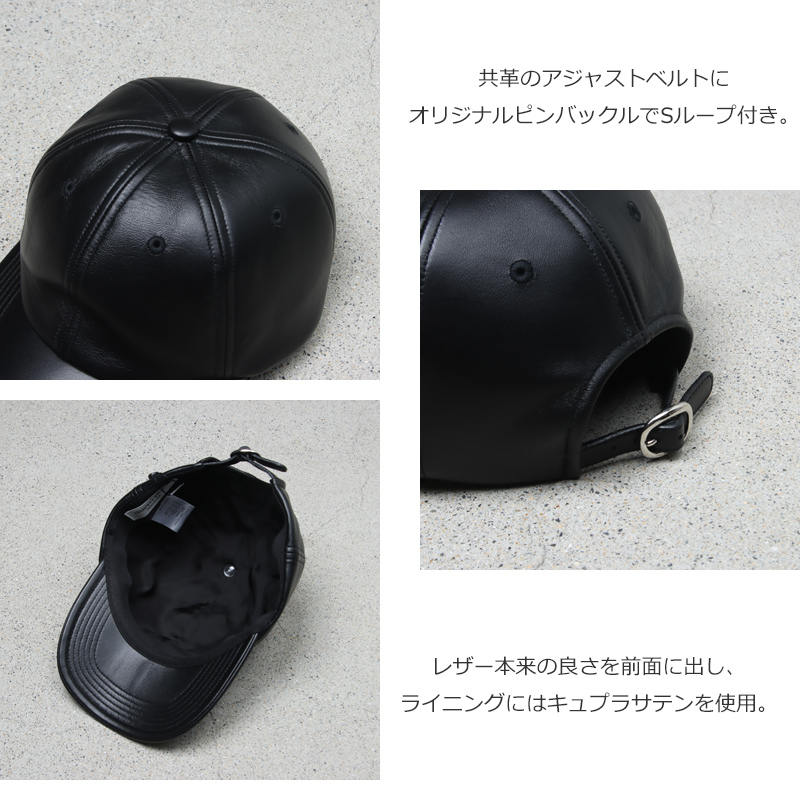 KIJIMA TAKAYUKI(ޥ業) LAMBSKIN 6PANEL CAP