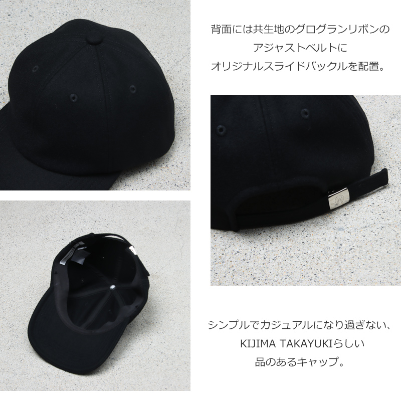 KIJIMA TAKAYUKI(ޥ業) LAMB MELTON 6PANEL CAP