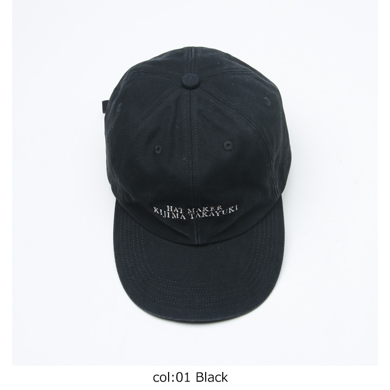 KIJIMA TAKAYUKI(�����ޥ����業) DUCK SULFER DYED 6PANEL CAP