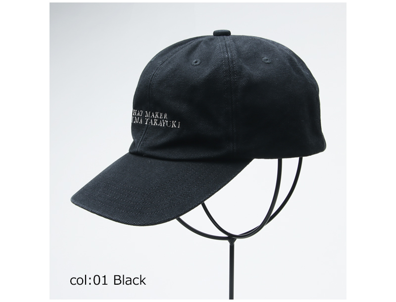 KIJIMA TAKAYUKI(�����ޥ����業) DUCK SULFER DYED 6PANEL CAP