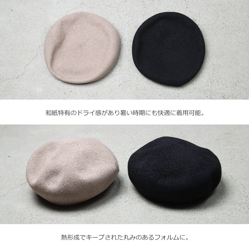 KIJIMA TAKAYUKI(�����ޥ����業) WASHI KNIT BERET