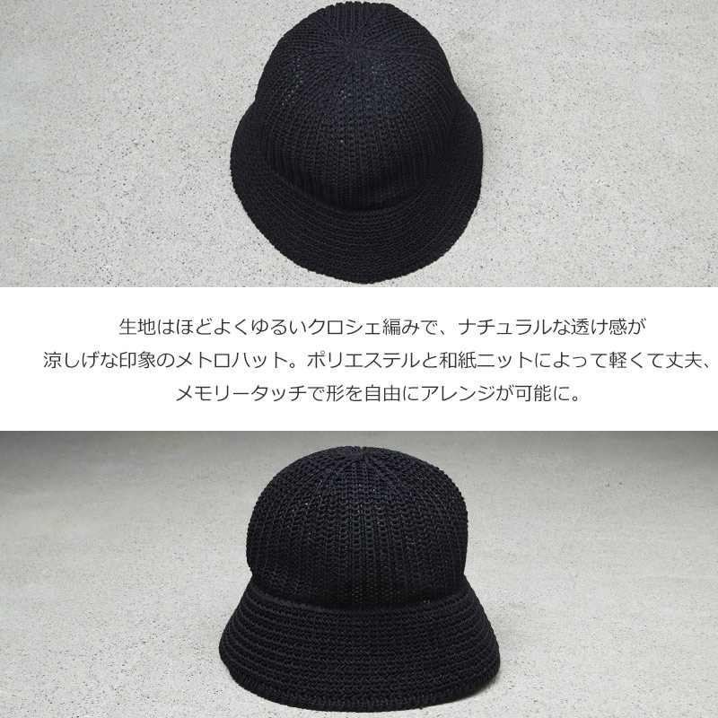 KIJIMA TAKAYUKI(�����ޥ����業) POLY WASHI KNIT METRO HAT