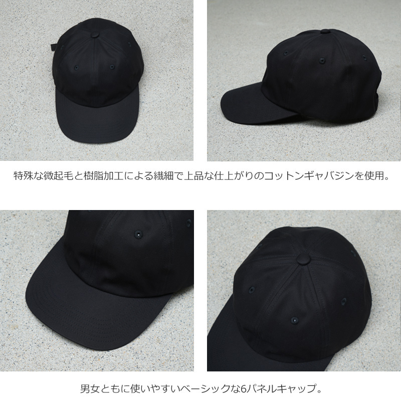 KIJIMA TAKAYUKI(�����ޥ����業) COTTON GABA 6PANEL CAP