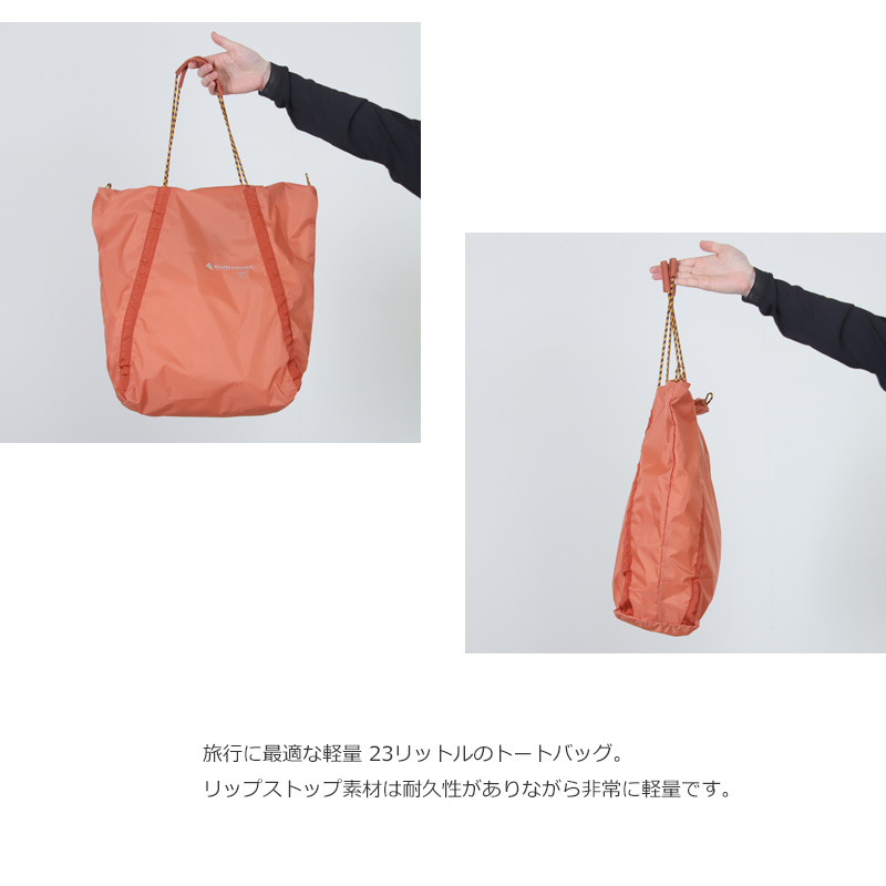 KLATTERMUSEN(����å���ࡼ����) Gebo Bag 23L
